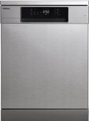 Resim Regal BM 524 IG 5 Programlı 14 Kişilik Bulaşık Makinesi 