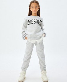Resim Koton Basic Jogger Eşofman Altı Beli Lastikli Çift Bel Detaylı Kar Melanj 5wkg40230ak Gri Melanj 