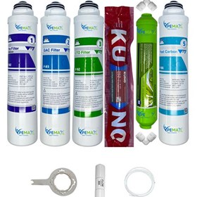 Resim Pemax Water Solutions Kapalı Kasa Su Arıtma Cihazlarına Tak Çevir 6'lı Orijinal LG Kuno Mebran Alkali -Tatlandırıcı 