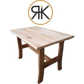 Resim Rika-Ahşap Ithal Dişbudak Masa 