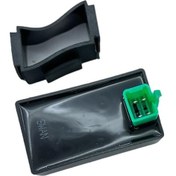 Resim Kuba Cg Beyin 4 Lü Akü Beslemeli 