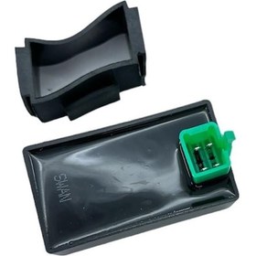 Resim Kuba Cg Beyin 4 Lü Akü Beslemeli 