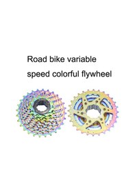 Resim Pazly Vg Sports 10 Vites 11-28t Mavi Renkli Bisiklet Volan, Dayanıklı, Aşınmaya Karşı Dayanıklı Mavi 