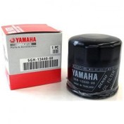 Resim Yamaha Xjr 1300 Yağ Filtresi 13440-60 AYNI GÜN ÜCRETSİZ KARGO AVANTAJIYLA ve ALKAN MOTOR GÜVENCESİYLE