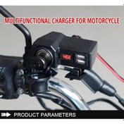 Resim Didadodo Siyah Motosiklet Akü Şarj Cih. Hızlı Şarj 3.4a Çift Usb, 10-24v Gerilim Göstergesi Aksesuarlar Siyah 