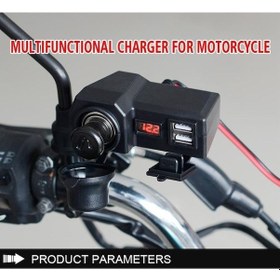 Resim Didadodo Siyah Motosiklet Akü Şarj Cih. Hızlı Şarj 3.4a Çift Usb, 10-24v Gerilim Göstergesi Aksesuarlar Siyah 