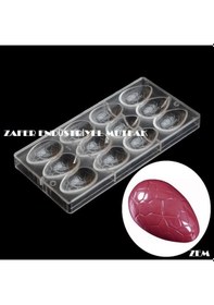 Resim Polikarbon Çikolata Kalıbı Yumurta. Zem 