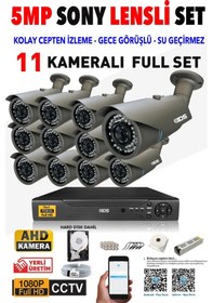 Resim Ids - 11 Kameralı 1080P Fullhd 5Mp Sony Lensli Kamera Seti - 2073 