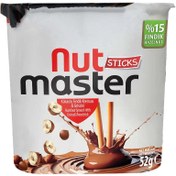 Resim Nutmaster Çubuk Çikolata 52 G 
