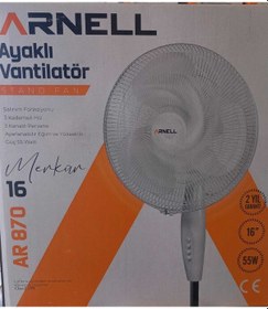 Resim Arnell AR870 Ayaklı Vantilatör 