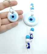 Resim Ennea Art Beyaz Nazar Boncuğu Duvar Dekoru + Anahtarlık/ Araba Dikiz Ayna Süsü İkili Hediye Seti 