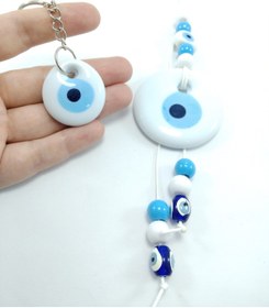 Resim Ennea Art Beyaz Nazar Boncuğu Duvar Dekoru + Anahtarlık/ Araba Dikiz Ayna Süsü İkili Hediye Seti 