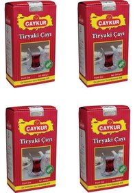 Resim Çaykur Tiryaki Siyah Dökme Çay 4 x 1 KG 