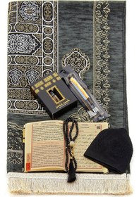 Resim Kabe Kapısı Desenli Ultra Plus Şönil Seccade Seti-5 