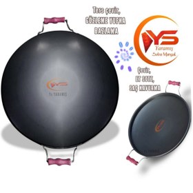 Resim Ys YARAMIŞ 40cm Duvarlı Et Kavurma Sacı Kalın Saç Kavurma Özel Üretim Wok Tava Sote Ters Gözleme Bazlama Saç 