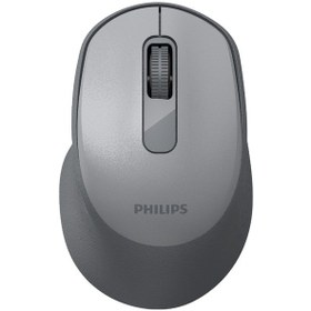 Resim Philips SPK7448 Kablosuz 1600dpı 3 Tuşlu Optik Mouse 