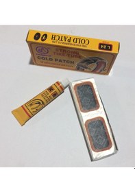 Resim Bisiklet Yama Kiti 24 Lü Sarı 