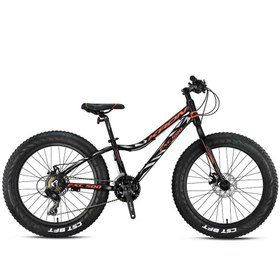 Resim KRON FXC 500 M.DISK 24 JANT ÇOCUK BİSİKLETİ 