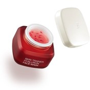 Resim Skin Trainer Hyaluron Face Mask 