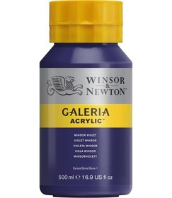 Resim Winsor & Newton Galeria Akrilik Boya 500Ml N 728 Winsor Violet 