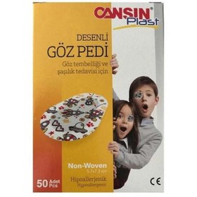 Resim Cansın Plast Göz Pedi Desenli 50'li 
