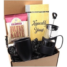 Resim Kuyucaklı Yusuf Kitabı & Siyah French Press & Siyah Mat Kupa & Co 