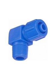 Resim Plastik Somun Sıkmalı Dirsek 5.5x8 - 1/4 