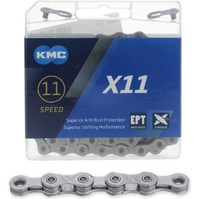 Resim Kmc X11 Ept 11 Vites 118 Bakla Anti Rust Bisiklet Zinciri Gri 