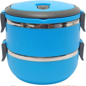 Resim KURCH Mavi Yemek Termosu Freshbox Diyet Sefer Tası Vakumlu 0,75 Litre Saklama Kabı 