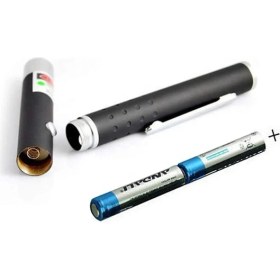 Resim Kırmızı Lazer Pointer Bigem BM-522 - Lisinya 