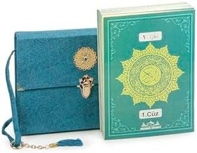 Resim İhvan Online 30 Cüz Nubuk Kaplama Özel Taşıma Çantalı Rahle Boy Arapça Kuranı Kerim Mavi 