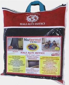 Resim Nutermo Keçeli Halı Altı Isıtıcı 4 M² 