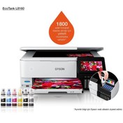 Resim Epson EcoTank L8160 A4 Fotoğraf Yazıcısı +Tarayıcı+ Fotokopi (Orijinal Mürekkep Hediyeleri ile) 