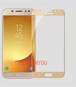 Resim Galaxy J5 Pro Ekranı Tam Kaplayan Cam Koruyucu 