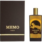 Resim Memo African Leather Erkek Parfüm EDP 75 ML 