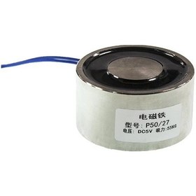 Resim P50-27 5V Elektromıknatıs - 50Kg Elektro Manyetik Tutucu 