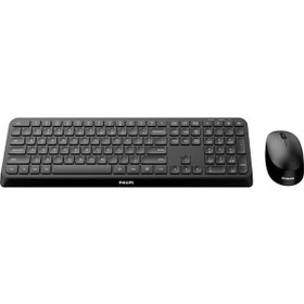 Resim Philips Uyumlu Spt6307b/38 Kablosuz Klavye Mouse Seti Siyah 