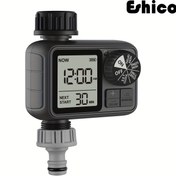 Resim 1 adet Eshico M02 Programlanabilir Hortum Sulama Saati, Manuel/Otomatik Modlar ile Plastik Sulama Sistemi, 3/4" AB Standart Konu, Kuru Pil ile Çalışır, Pil Dahil Değildir 