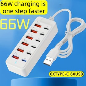 Resim 1 Adet 12 Portlu 66W Hızlı Şarj, Kompakt Tasar ım Akıll Telefonlar Tabletler Dizüstü Bilgisayarlarda Masa Ütü USB G üçlü Hub ve Veri Aktarmaya Uyumludur. Ev/Ofise İş Istasyonu Çok Fonsiyonel Bağlan tik N oktalari Tel ef on Tablo, Iş Ístan osu Erizi ,Ev Ofisi Kurulumu Ta nkablosuz S aç ıcı, M odern Te knoloji Er iz, Dayan klı Yapıs ıyık g uc luk Da ym itimi ak ll tele fon, ön çekim ist asyonu, ılta portlı s ac harger Ög rencil er teknoliji heveska r 