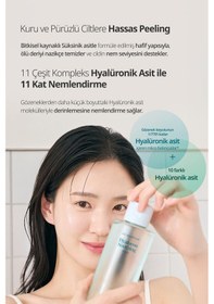 Resim Hassas Ciltlere Bakım Sunan Nemlendirici Tonik Goodal Houttuynia Cordata Hyaluron Soothing Toner 