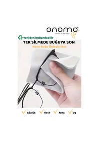 Resim Life Buğu Önleyici Gözlük Temizleme Bezi-1 Adet Tekrar Kullanılabilir 