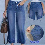 Resim Kadınlar için Yüksek Bel Esnek Kot Geniş Paça Kısa Pantolon - Şık Mavi, Bol Kesim, Orta Bel, Makinede Yıkanabilir, Rayon/Polyester Karışımı, A-Kesim Silüet, Günlük Kullanım İçin Mükemmel, Rahat Giyim | Orta Bel Kot | Pürüzsüz Dokulu 