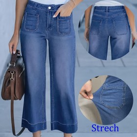 Resim Kadınlar için Yüksek Bel Esnek Kot Geniş Paça Kısa Pantolon - Şık Mavi, Bol Kesim, Orta Bel, Makinede Yıkanabilir, Rayon/Polyester Karışımı, A-Kesim Silüet, Günlük Kullanım İçin Mükemmel, Rahat Giyim | Orta Bel Kot | Pürüzsüz Dokulu 
