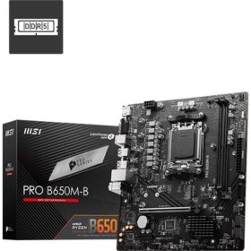 Resim Pro B650m-b Ddr5 6800mhz 1xvga 1xhdmı 1xm.2 Usb 3.2 Am5 Matx Amd Am5 7000 Serisi İle Uyumlu -114248 