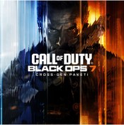 Resim Sony Call of Duty®: Black Ops 7 – Cross-Gen PS4 PS5 (Ön Sipariş) 