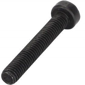Resim AGCO Soket Başlı Set Vida - Massey Ferguson / Fendt / Valtra | ACW0938680 