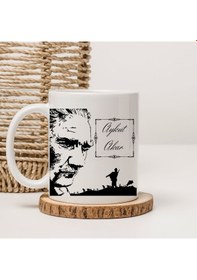 Resim Kişiye Özel Atatürk Silüetli İsimli Kupa Bardak Çok Renkli 