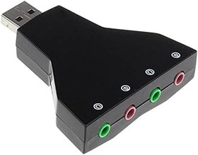 Resim Alfais 4931 7.1 7 Kanal Mikrofon Destekli Çift Girişli Çevirici Harici USB Ses Kartı 