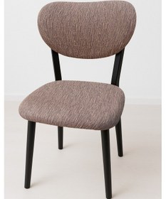 Resim Bohem Yeni Model Jakarlı Sandalyesi Kılıfı, Sandalye Örtüsü 1 Adet Koyu Kahve 