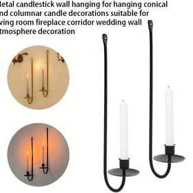 Resim 2'li Metal Duvar Mumluk Seti, Duvara Monte Mumluk, Modern Duvar Mumlukları, Oturma Odası, Çiftlik Evi, Şömine ve Düğün için Asılabilir (Siyah/Altın) 